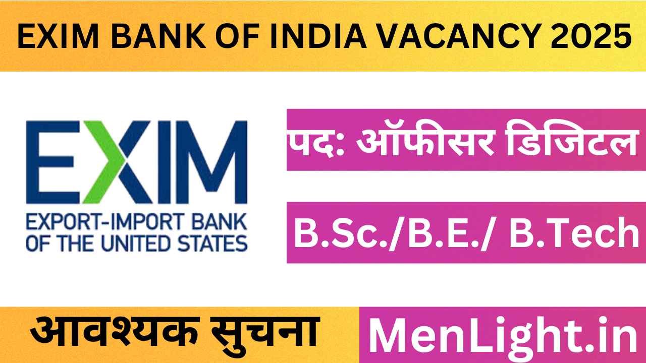 EXIM Bank of India Vacancy 2025